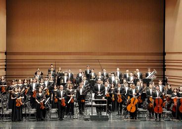 © Austrian Chinese Musicians Association