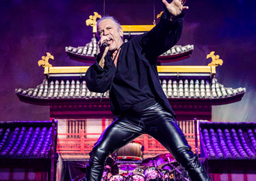 Bild: oeticket / Iron Maiden, 10.07.22, Wiener Neustadt, Tour: "Legacy of the Beast" 
