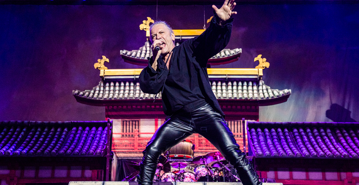 Iron Maiden live in Wien: Zeitplan und mehr