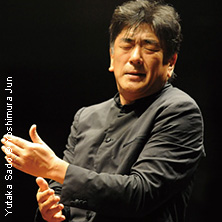 Tonk&uuml;nstler-Orchester: Anton Bruckner