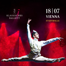 Giorgi Potskhishvili & World Ballet Stars - Gala