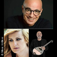 Nikos Kritikos, Liza Andreou