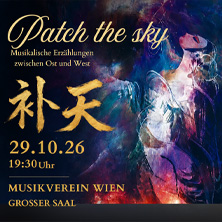Patch the Sky - Erz&auml;hlungen zwischen Ost und West