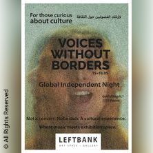 Voices Without Borders