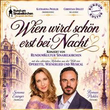 Wien wird sch&ouml;n erst bei Nacht