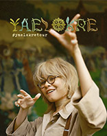 Yaelokre