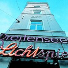 Breitenseer Lichtspiele